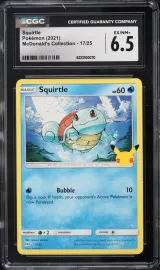 Squirtle #17
