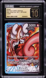 Usopp #OP10-042