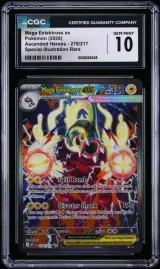 Mega Eelektross ex #278