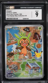 Chespin #058