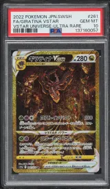 Giratina VSTAR #261