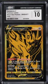 Zamazenta V #SWSH077