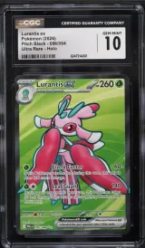 Lurantis Ex #096