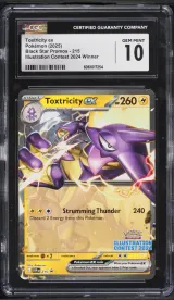 Toxtricity ex #215