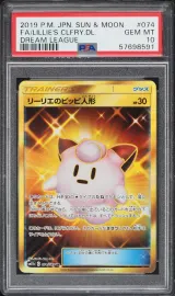 Lillie's Clefairy Doll #074