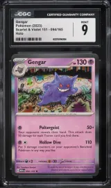 Gengar #94