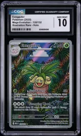 Exeggutor #135