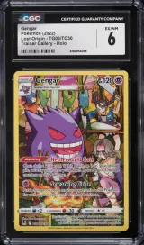 Gengar #TG06