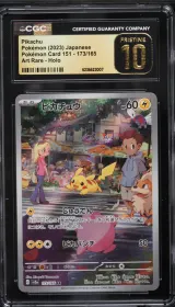 Pikachu #173