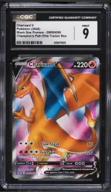 Charizard V #SWSH050