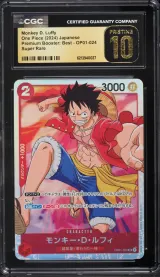 Monkey D. Luffy #OP01-024