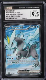 Kyurem EX #157