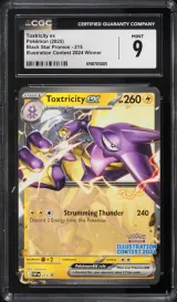 Toxtricity ex #215