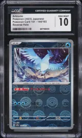 Articuno #144