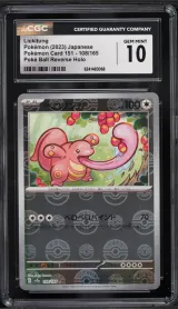 Lickitung #108