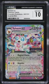 Sylveon ex #041