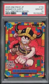 Monkey D. Luffy #P-110