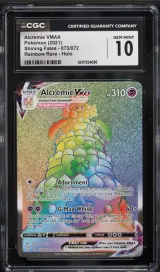 Alcremie VMAX #73
