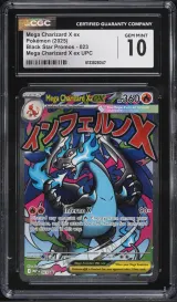 Mega Charizard X Ex #23