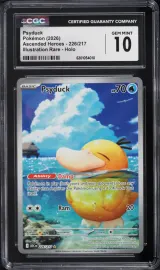 Psyduck #226