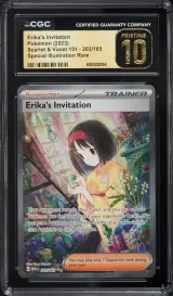 Erika's Invitation #203