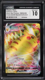 Pikachu VMAX #286