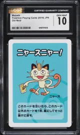 Meowth