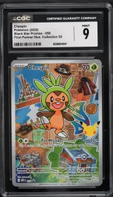 Chespin #58
