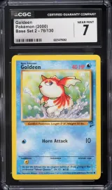 Goldeen #76