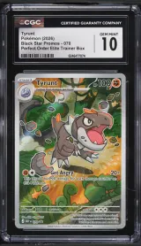 Tyrunt #070