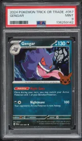Gengar #057