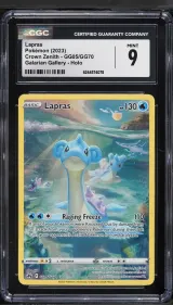 Lapras #GG05