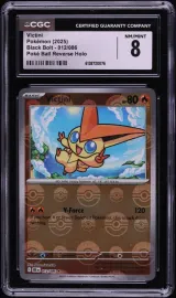 Victini #012