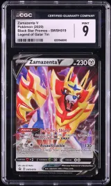 Zamazenta V #SWSH019
