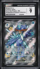 Quaquaval ex #84