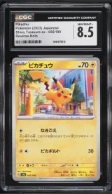 Pikachu #055