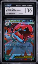 Mega Feraligatr ex #043