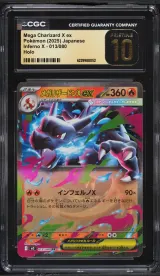 Mega Charizard X ex #013