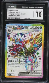 Hydreigon ex #223
