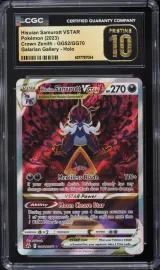 Hisuian Samurott VSTAR #GG52