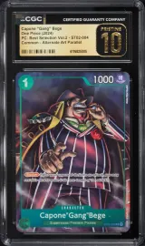 Capone "Gang" Bege #ST02-004