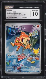 Chimchar #041