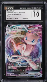 Mew VMAX #040