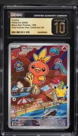 Torchic #056