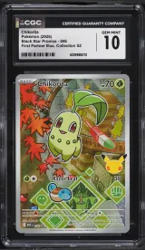 Chikorita #046