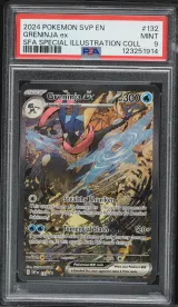 Greninja ex #132