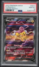 Raikou #GG41