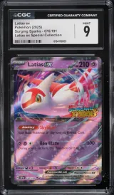Latias ex #076