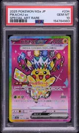 Pikachu ex #234