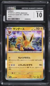 Jolteon #135